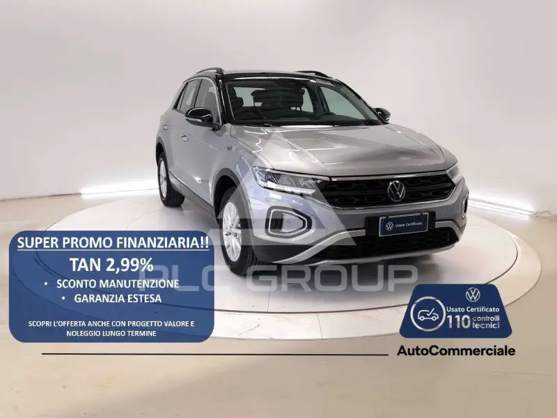 2025 Volkswagen T-Roc