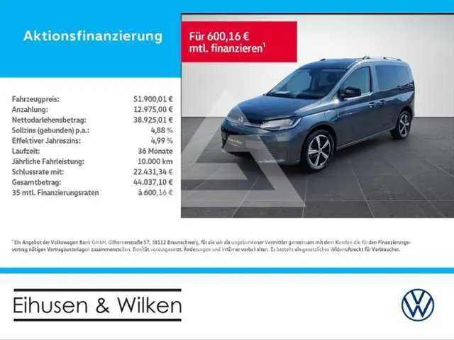 2025 Volkswagen Caddy