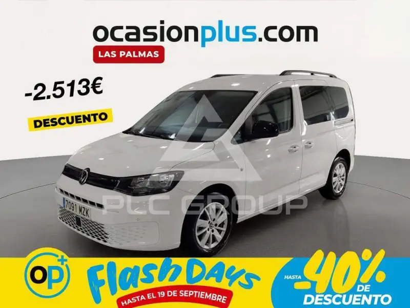 2025 Volkswagen Caddy