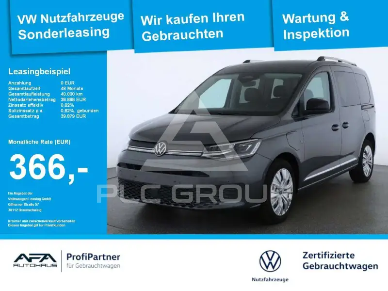 2025 Volkswagen Caddy