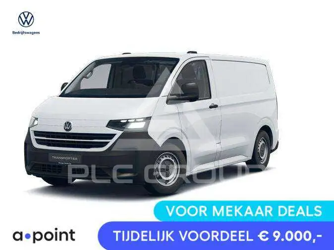 2025 Volkswagen Transporter