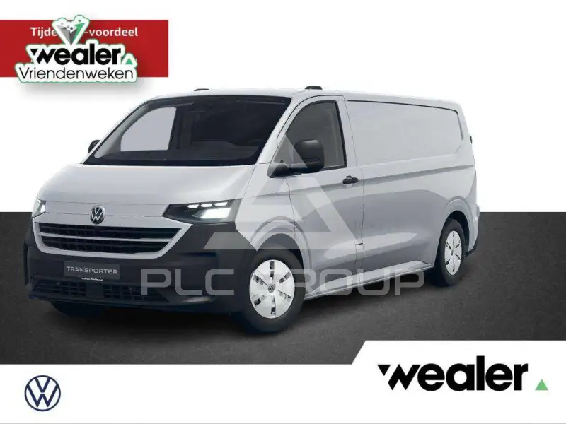 2025 Volkswagen Transporter