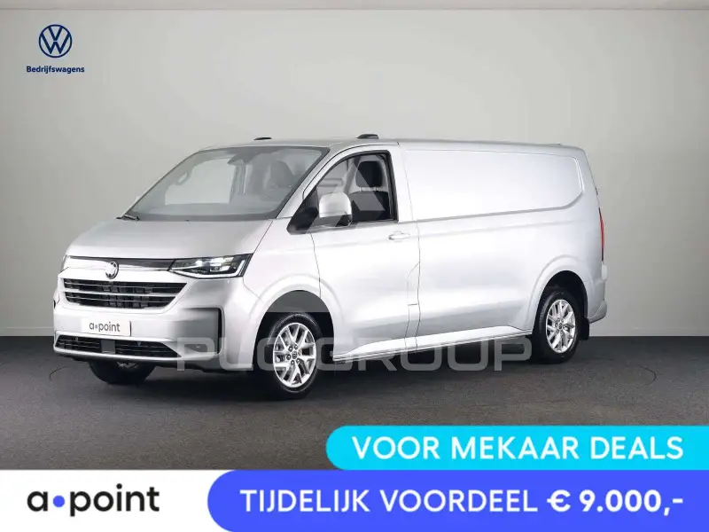2025 Volkswagen Transporter