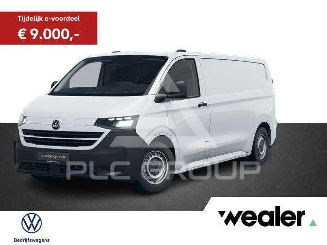 2025 Volkswagen Transporter