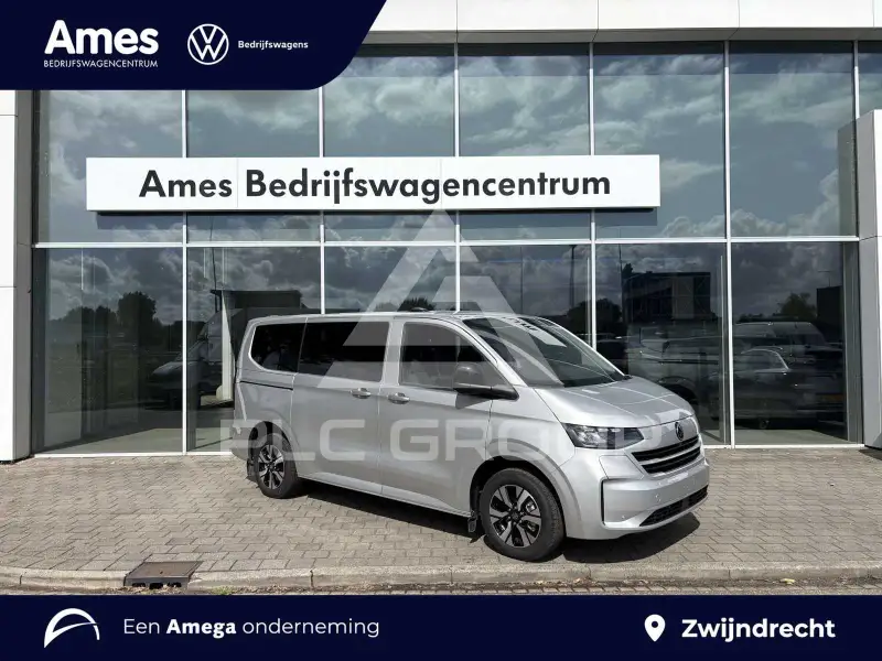 2025 Volkswagen Transporter