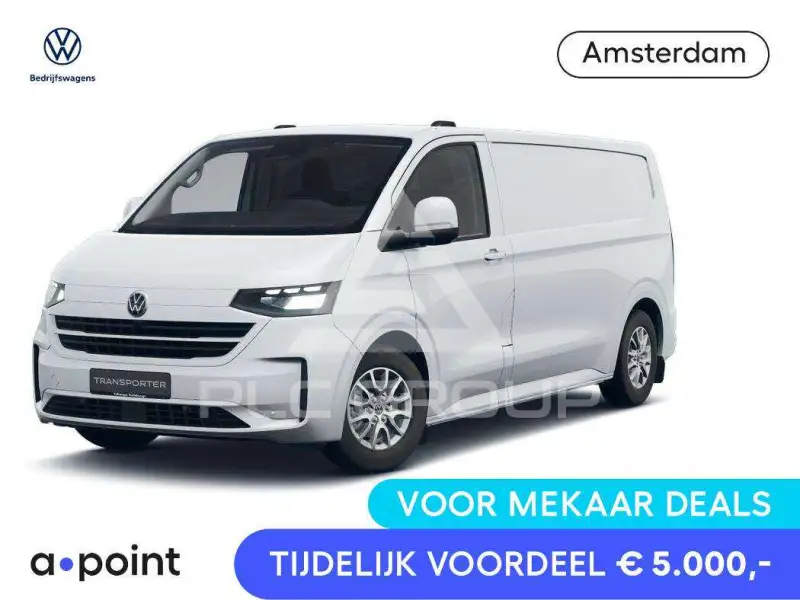 2025 Volkswagen Transporter