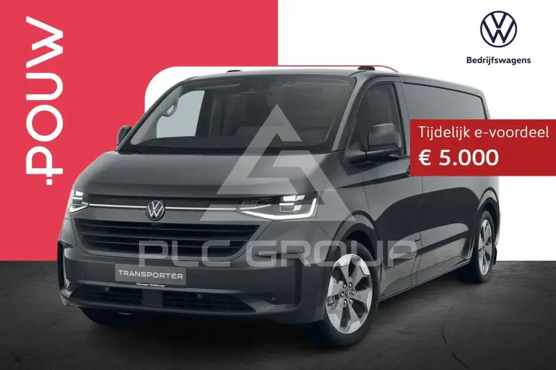 2026 Volkswagen Transporter