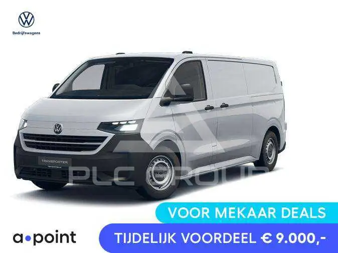 2025 Volkswagen Transporter