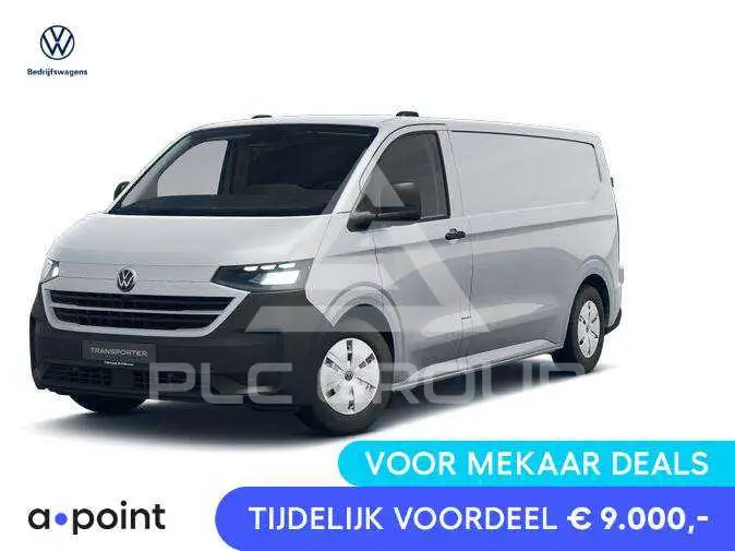 2024 Volkswagen Transporter