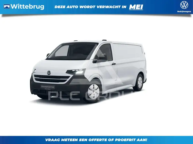 2025 Volkswagen Transporter