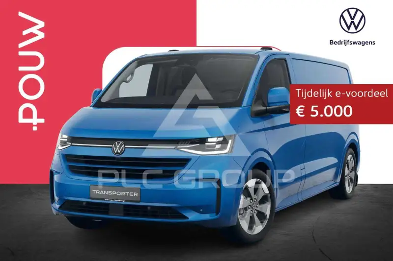 2026 Volkswagen Transporter