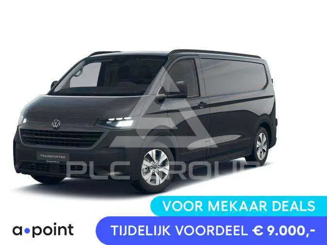 2025 Volkswagen Transporter
