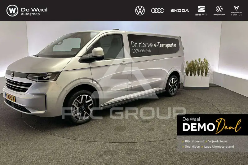 2025 Volkswagen Transporter