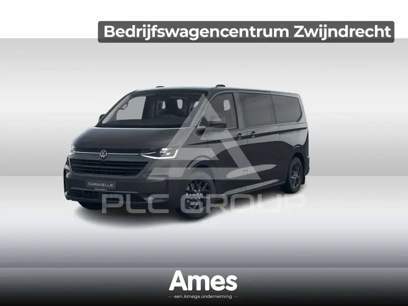 2025 Volkswagen Transporter