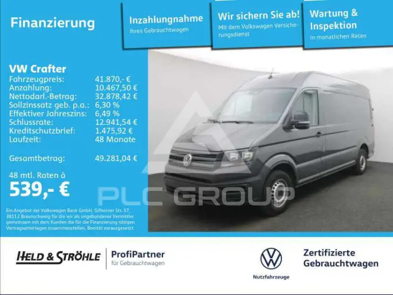 2025 Volkswagen Crafter