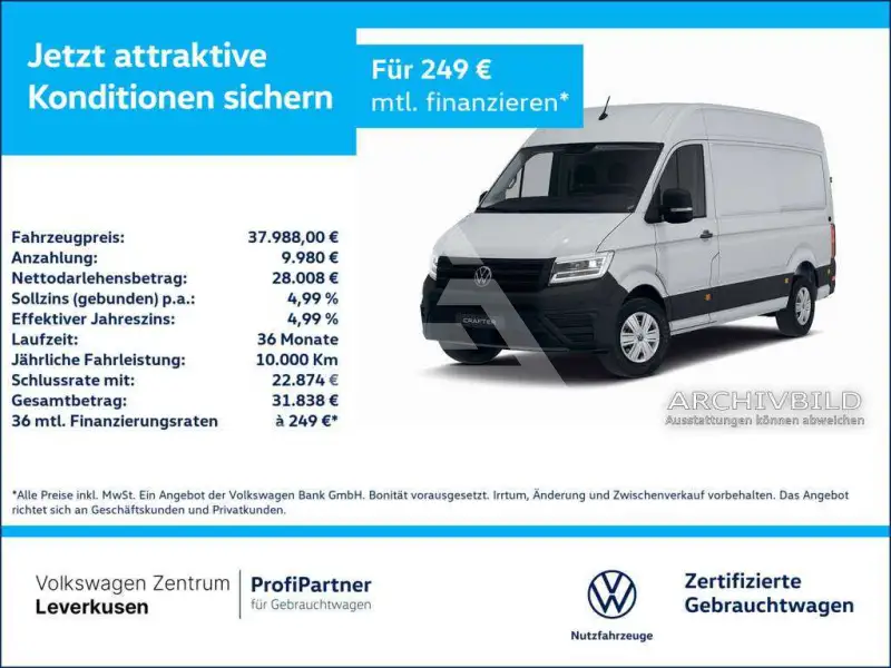 2025 Volkswagen Crafter