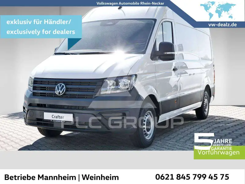 2025 Volkswagen Crafter