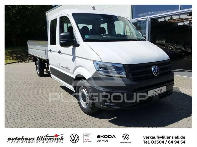 2025 Volkswagen Crafter