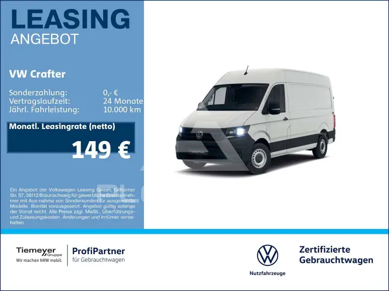 2025 Volkswagen Crafter