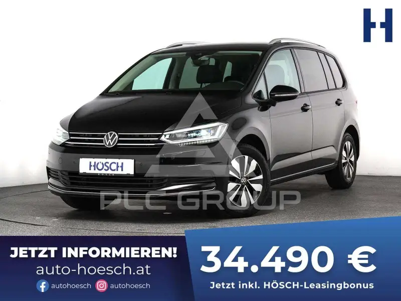 2025 Volkswagen Touran