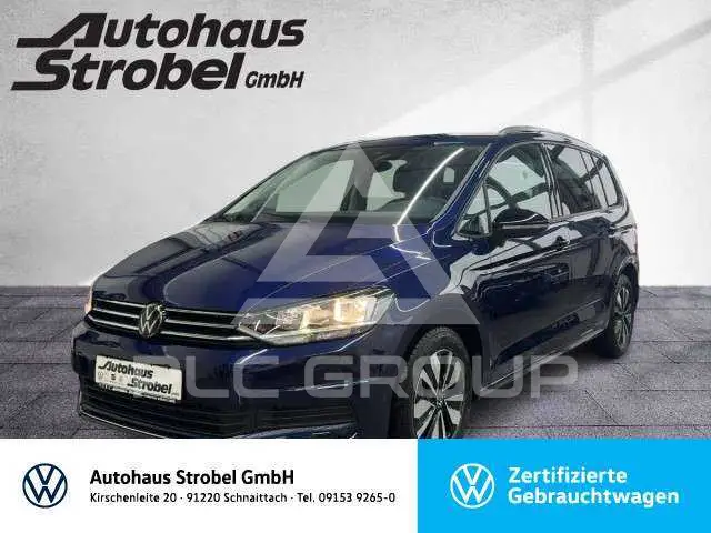 2025 Volkswagen Touran