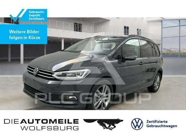 2025 Volkswagen Touran
