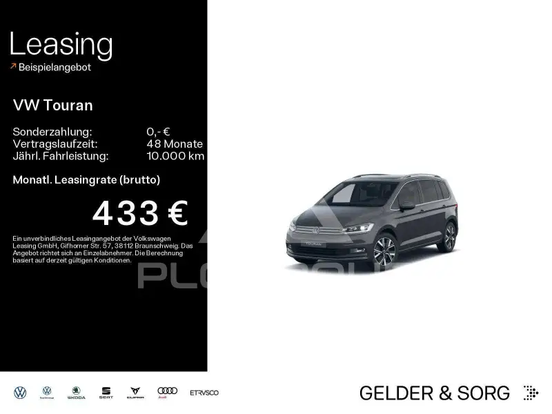 2025 Volkswagen Touran