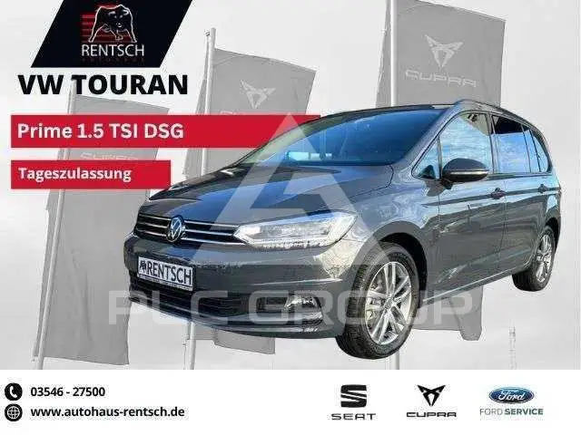 2025 Volkswagen Touran