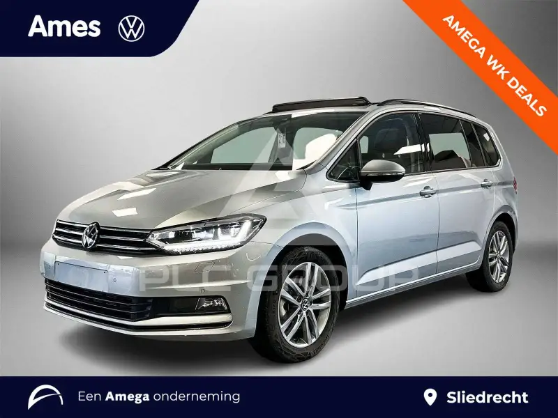 2025 Volkswagen Touran