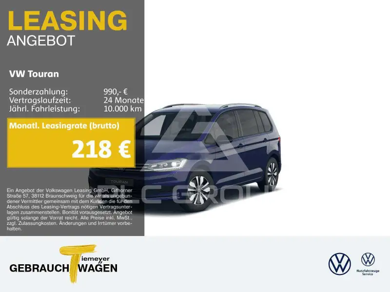 2025 Volkswagen Touran