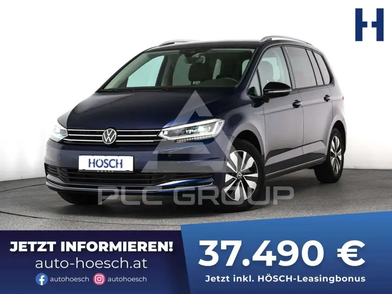 2025 Volkswagen Touran
