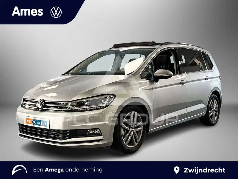 2025 Volkswagen Touran