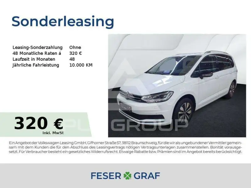 2025 Volkswagen Touran