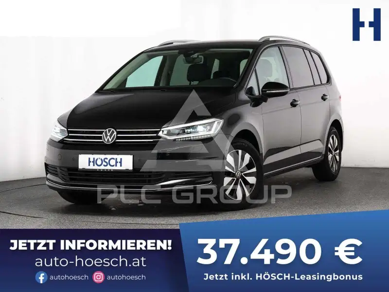 2025 Volkswagen Touran