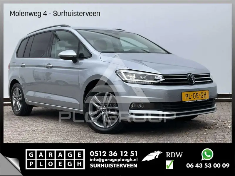 2025 Volkswagen Touran