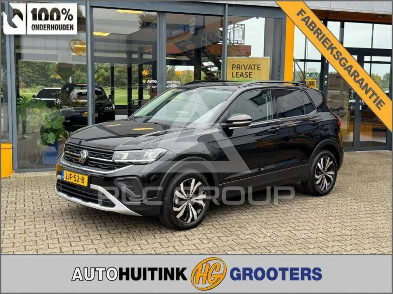 2025 Volkswagen T-Cross
