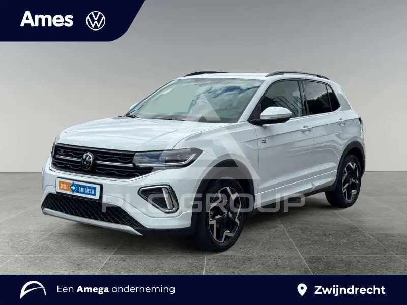 2025 Volkswagen T-Cross