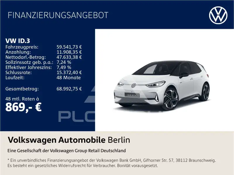 2025 Volkswagen ID3