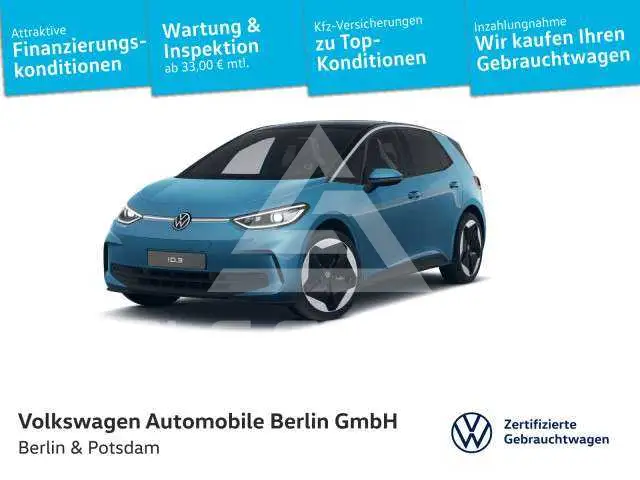 2025 Volkswagen ID3