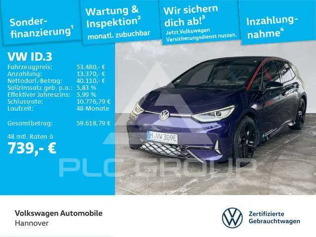2025 Volkswagen ID3