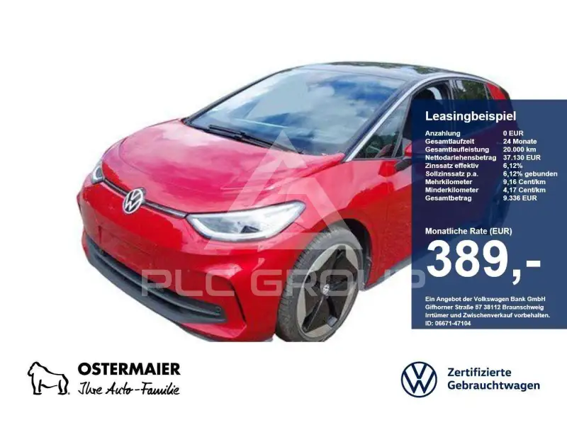 2025 Volkswagen ID3