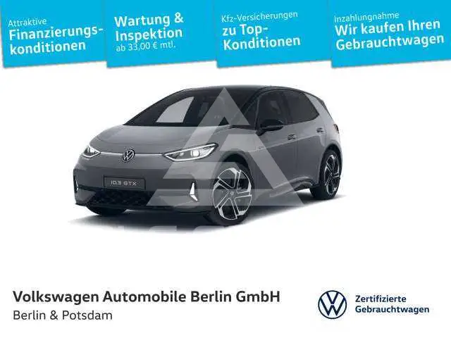 2025 Volkswagen ID3