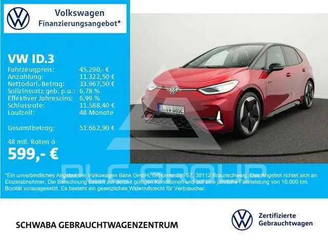 2025 Volkswagen ID3