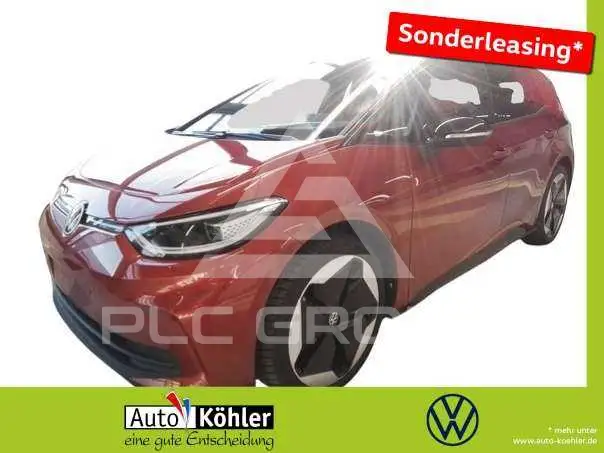 2025 Volkswagen ID3