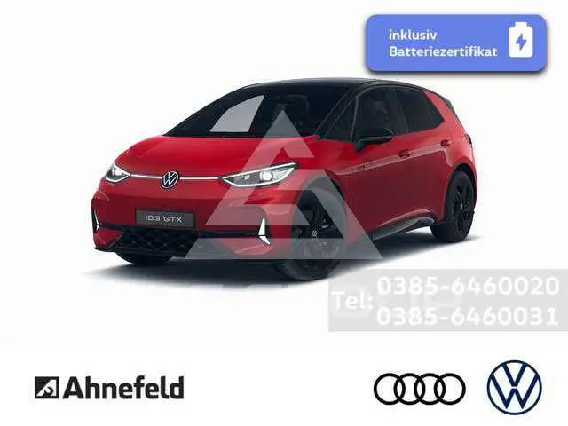2025 Volkswagen ID3