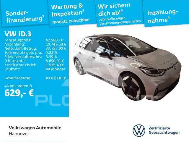2025 Volkswagen ID3