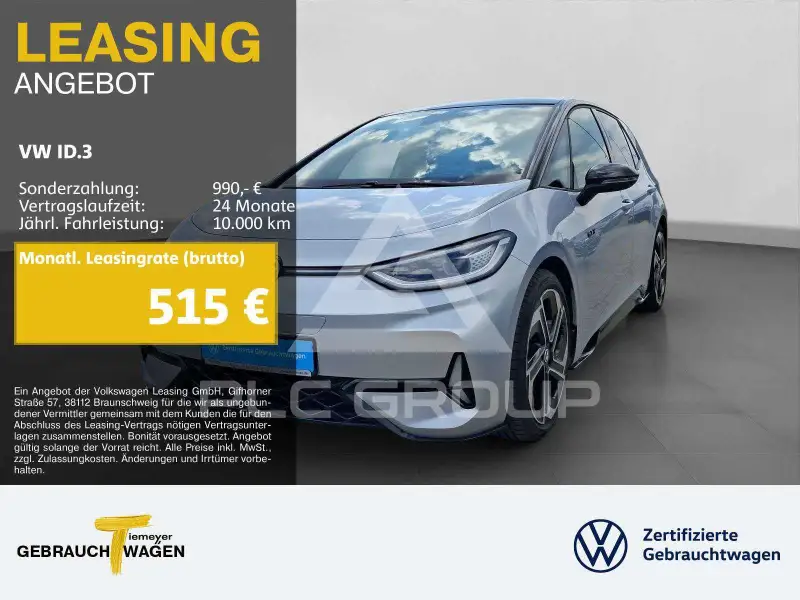 2025 Volkswagen ID3