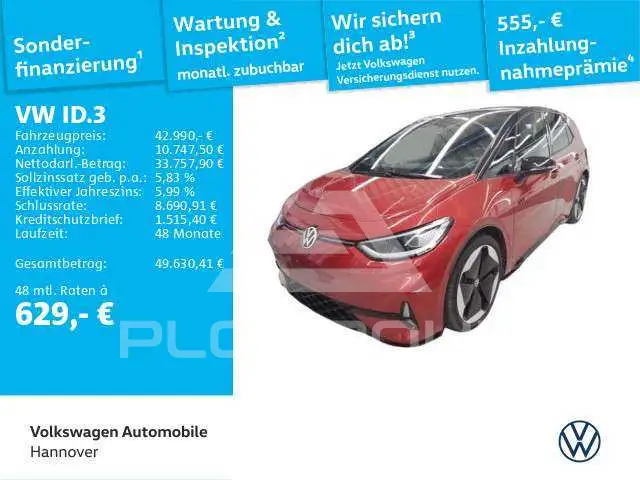 2025 Volkswagen ID3