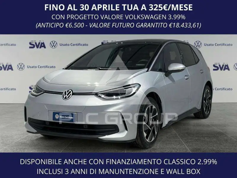 2025 Volkswagen ID3
