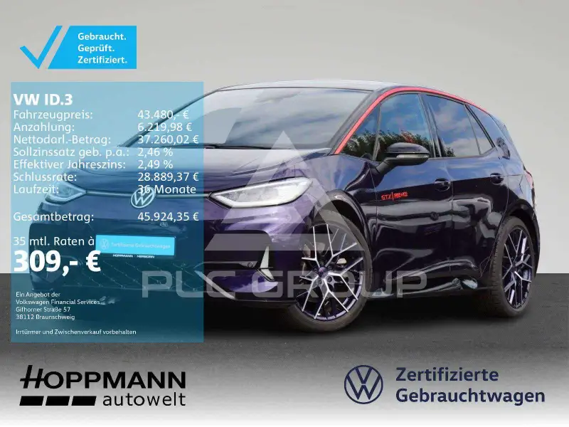 2025 Volkswagen ID3